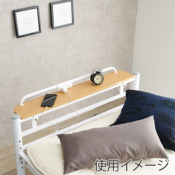 萩原 パイプベッド　シングルロング　宮棚付 ホワイト KH-3961S-WH 1台（ご注文単位1台）【直送品】