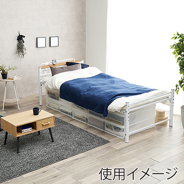 萩原 パイプベッド　シングルロング　宮棚付 ホワイト KH-3961S-WH 1台（ご注文単位1台）【直送品】