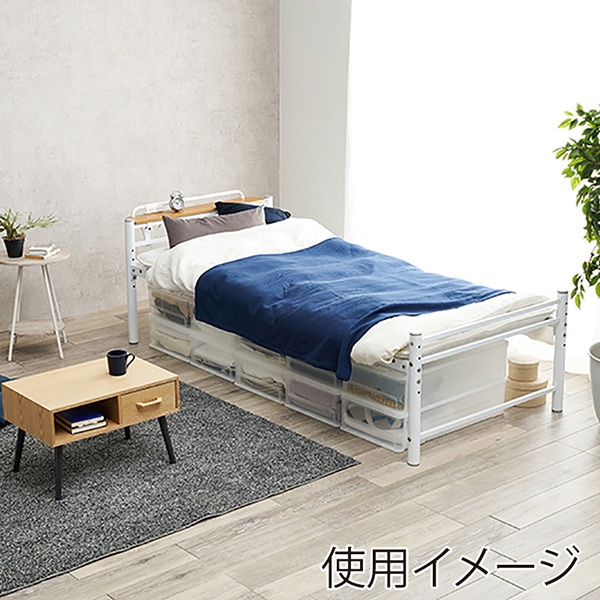 萩原 パイプベッド　シングルロング　宮棚付 ホワイト KH-3961S-WH 1台（ご注文単位1台）【直送品】