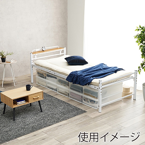 萩原 パイプベッド　シングルロング　宮棚付 ホワイト KH-3961S-WH 1台（ご注文単位1台）【直送品】