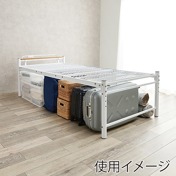 萩原 パイプベッド　シングルロング　宮棚付 ホワイト KH-3961S-WH 1台（ご注文単位1台）【直送品】