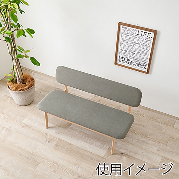 萩原 ダイニング 4点セット ライトグレー MI-8632NALGY-4S 1セット(ご注文単位1セット)【直送品】