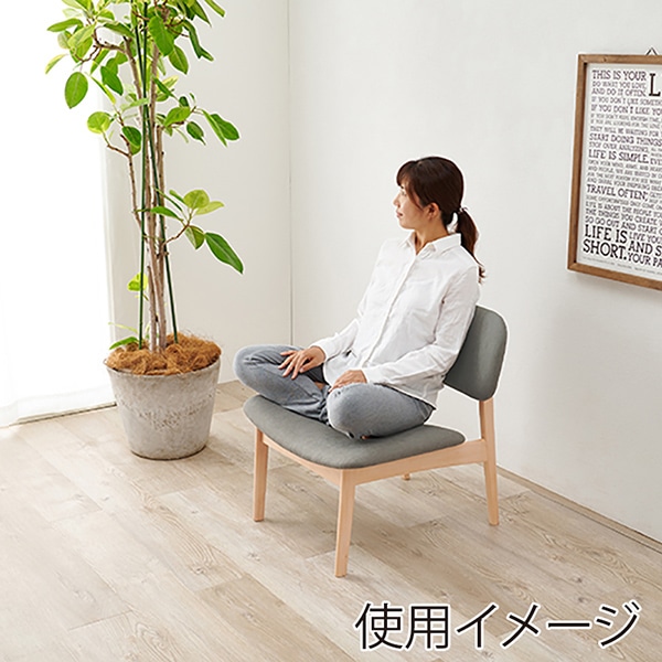 萩原 ダイニング 4点セット ライトグレー MI-8632NALGY-4S 1セット(ご注文単位1セット)【直送品】