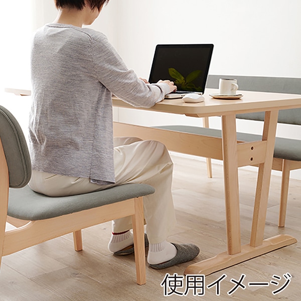 萩原 ダイニング 4点セット ライトグレー MI-8632NALGY-4S 1セット(ご注文単位1セット)【直送品】