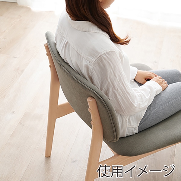 萩原 ダイニング 5点セット ライトグレー MI-8632NALGY-5S 1セット(ご注文単位1セット)【直送品】