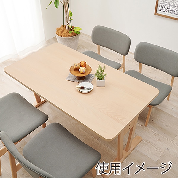 萩原 ダイニング 5点セット ライトグレー MI-8632NALGY-5S 1セット(ご注文単位1セット)【直送品】