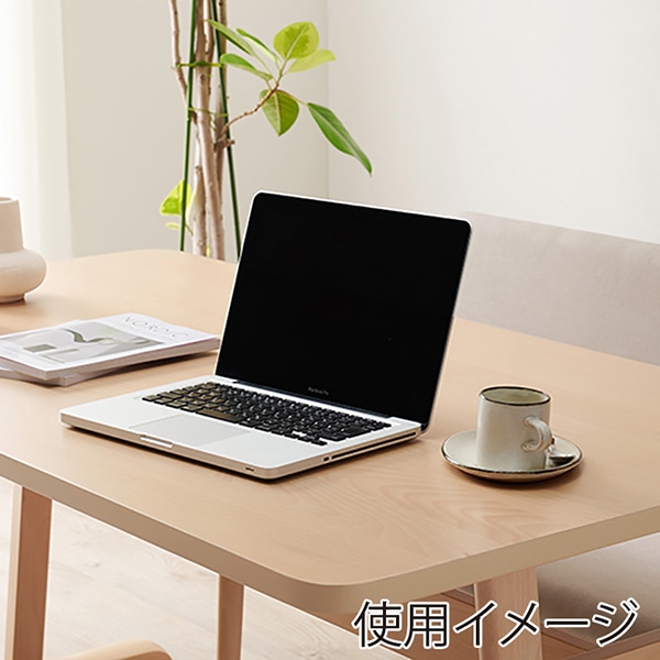 萩原 ダイニング 3点セット ベージュ MI-8632NABE-3S 1セット(ご注文単位1セット)【直送品】