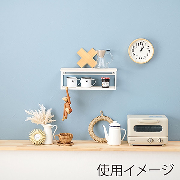 萩原 壁掛けラック 幅45cm ホワイトウォッシュ KR-3860WH 1台(ご注文単位1台)【直送品】