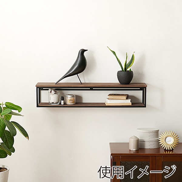 萩原 壁掛けラック 幅78cm ブラウン KR-3861BK 1台(ご注文単位1台)【直送品】