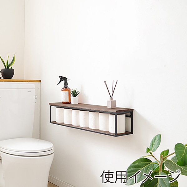 萩原 壁掛けラック 幅78cm ブラウン KR-3861BK 1台(ご注文単位1台)【直送品】