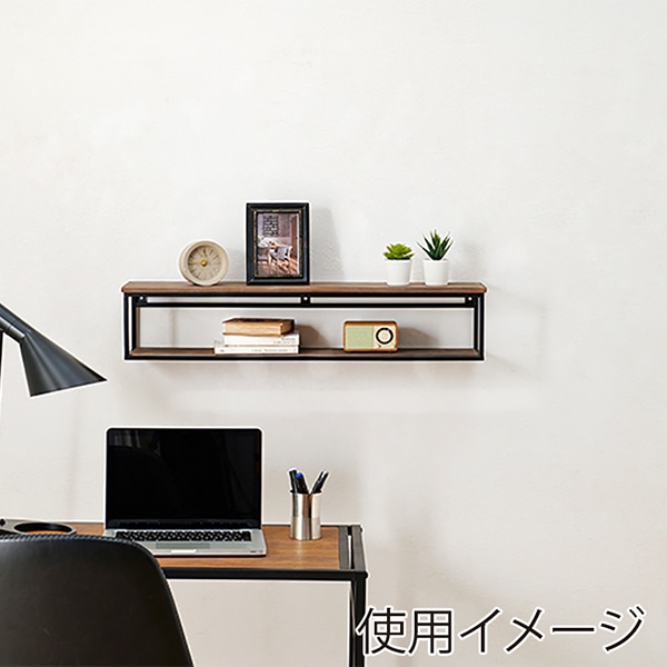 萩原 壁掛けラック 幅78cm ブラウン KR-3861BK 1台(ご注文単位1台)【直送品】