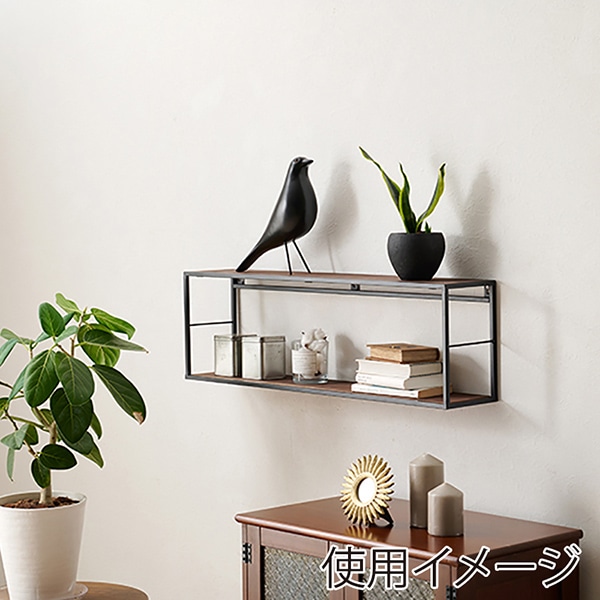 萩原 壁掛けラック 幅80cm ブラウン KR-3862BK 1台(ご注文単位1台)【直送品】