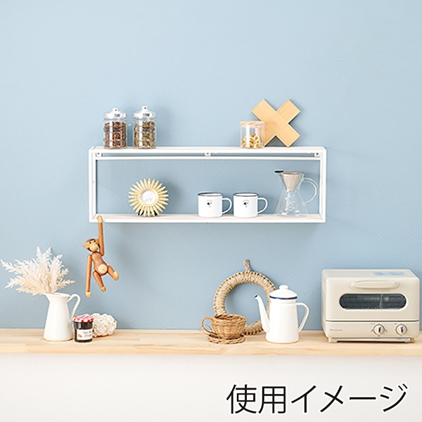 萩原 壁掛けラック 幅80cm ホワイトウォッシュ KR-3862WH 1台(ご注文単位1台)【直送品】