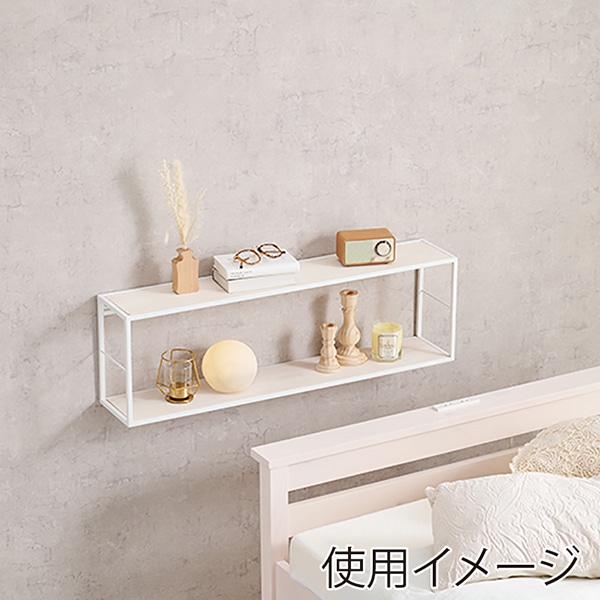 萩原 壁掛けラック 幅80cm ホワイトウォッシュ KR-3862WH 1台(ご注文単位1台)【直送品】