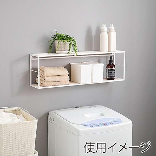 萩原 壁掛けラック 幅80cm ホワイトウォッシュ KR-3862WH 1台(ご注文単位1台)【直送品】