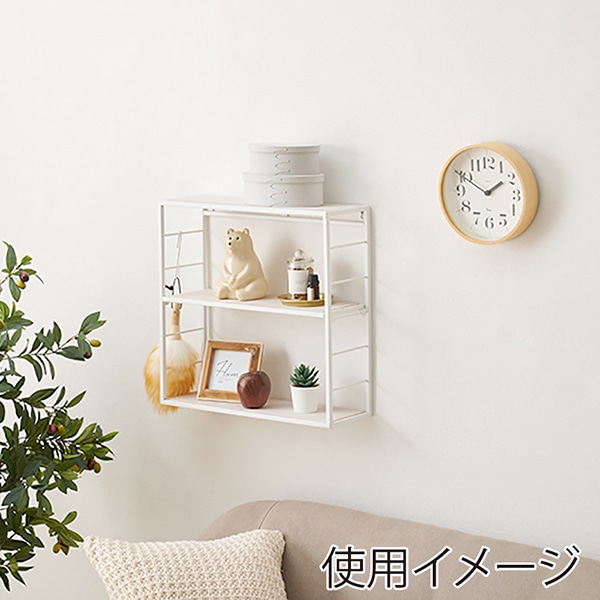 萩原 壁掛けラック　幅45cm ホワイトウォッシュ KR-3863WH 1台（ご注文単位1台）【直送品】