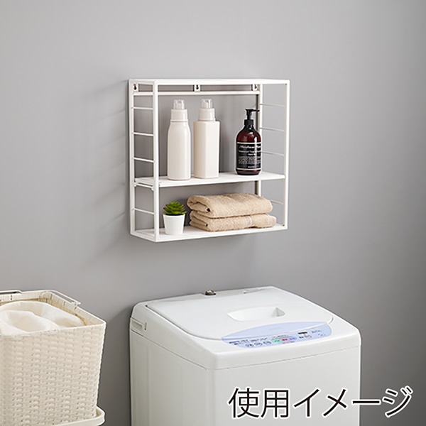 萩原 壁掛けラック　幅45cm ホワイトウォッシュ KR-3863WH 1台（ご注文単位1台）【直送品】