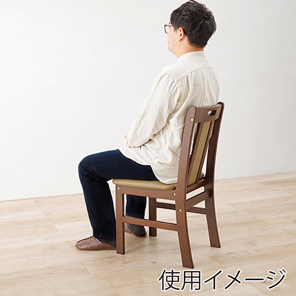 萩原 ダイニングチェア ダークブラウン VC-7480DBR 1台(ご注文単位2台)【直送品】