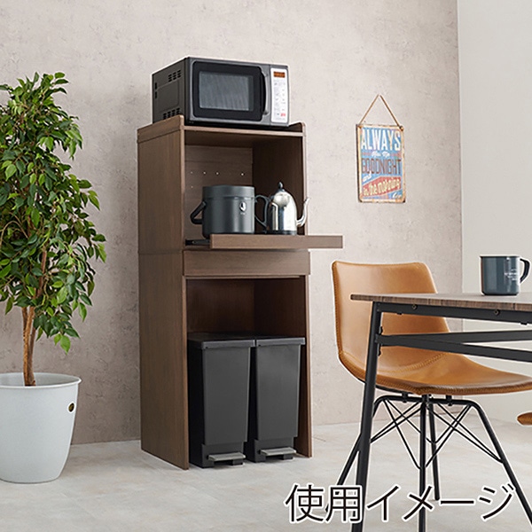 萩原 キッチンラック 幅58cm 2段オープンタイプ ブラウン RCC-1630BR 1台(ご注文単位1台)【直送品】