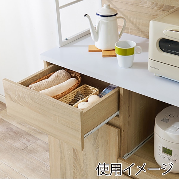 萩原 キッチンラック 大容量収納タイプ ホワイト×ナチュラル RCC-1629NA 1台(ご注文単位1台)【直送品】