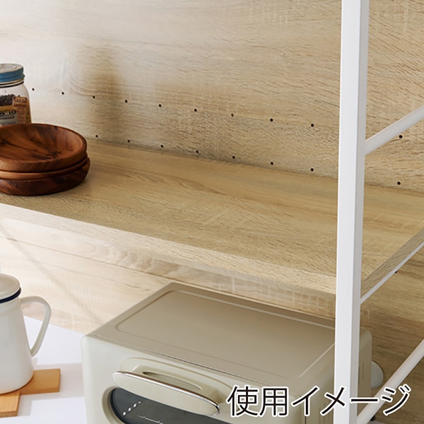 萩原 キッチンラック 大容量収納タイプ ホワイト×ナチュラル RCC-1629NA 1台(ご注文単位1台)【直送品】