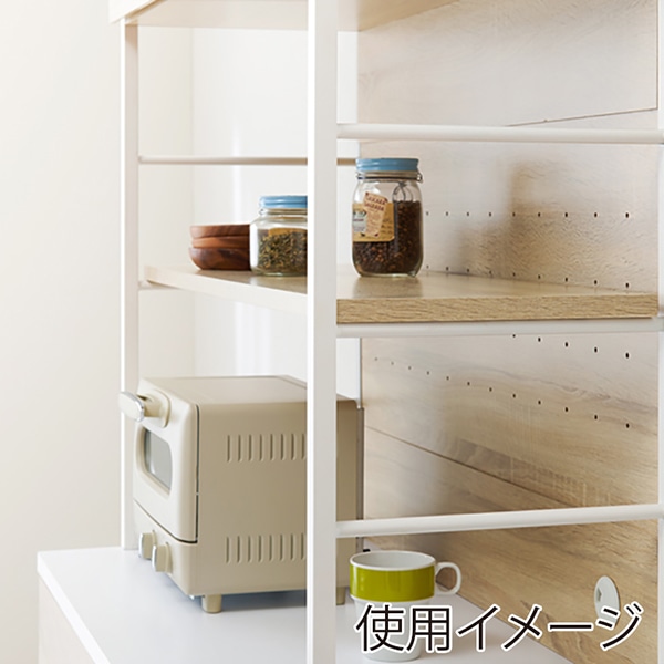 萩原 キッチンラック 大容量収納タイプ ホワイト×ナチュラル RCC-1629NA 1台(ご注文単位1台)【直送品】