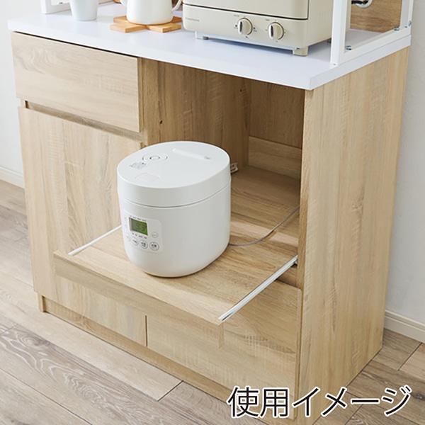 萩原 キッチンラック 大容量収納タイプ ホワイト×ナチュラル RCC-1629NA 1台(ご注文単位1台)【直送品】