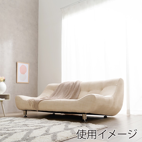 萩原 ローソファー 2人掛け ベージュ ライノス2P-BE 1台(ご注文単位1台)【直送品】