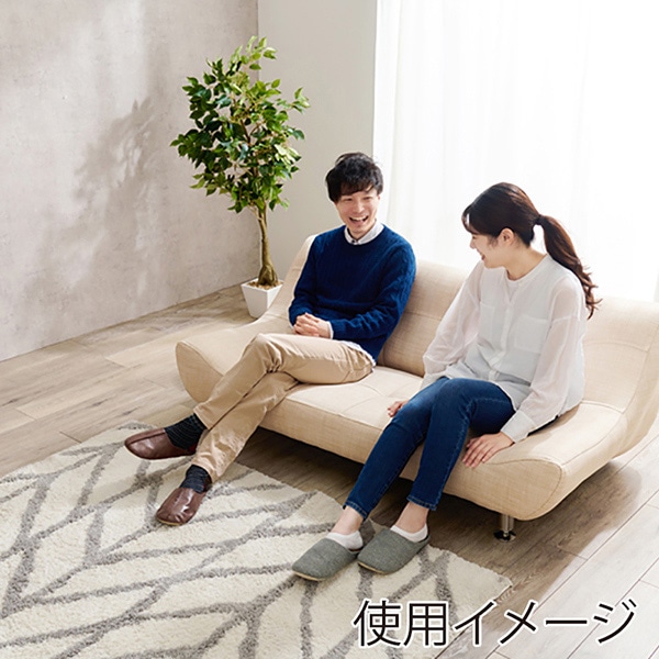 萩原 ローソファー 2人掛け ベージュ ライノス2P-BE 1台(ご注文単位1台)【直送品】