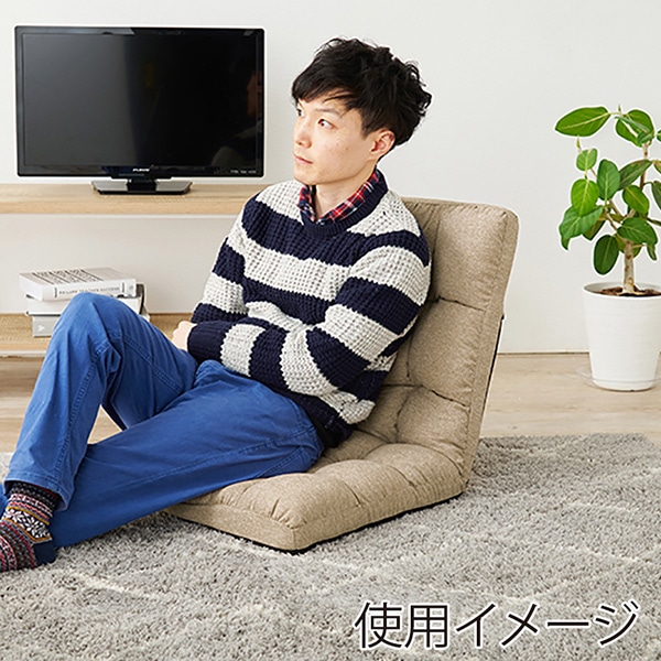 萩原 座椅子 14段階リクライニング ベージュ LZ-4989SBE 1台(ご注文単位1台)【直送品】