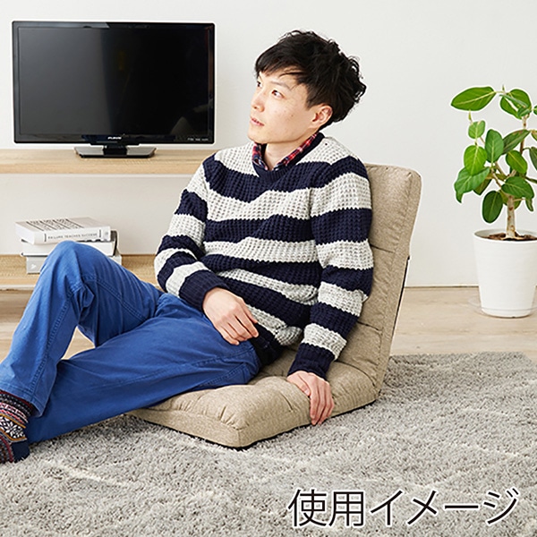 萩原 座椅子 14段階リクライニング ベージュ LZ-4989SBE 1台(ご注文単位1台)【直送品】