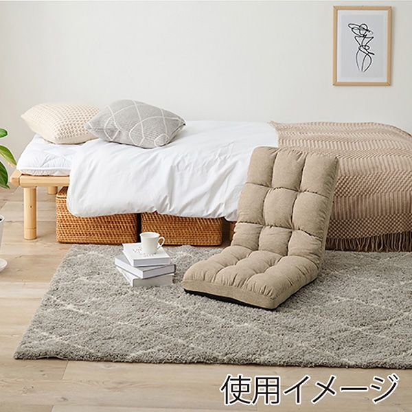 萩原 座椅子 14段階リクライニング ベージュ LZ-4989SBE 1台(ご注文単位1台)【直送品】