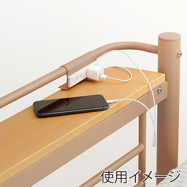 萩原 カーテンが取り付けられるロフトベッド 高さ159cm　キャラメルブラウン KH-3791LT 1台（ご注文単位1台）【直送品】