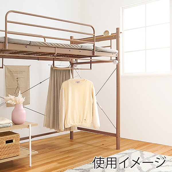 萩原 カーテンが取り付けられるロフトベッド 高さ159cm　キャラメルブラウン KH-3791LT 1台（ご注文単位1台）【直送品】