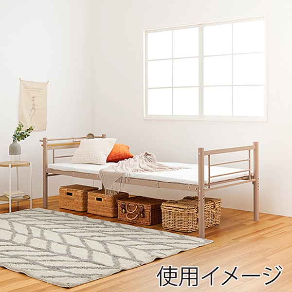 萩原 カーテンが取り付けられるロフトベッド 高さ159cm　キャラメルブラウン KH-3791LT 1台（ご注文単位1台）【直送品】