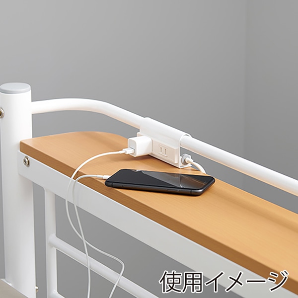 萩原 カーテンが取り付けられるロフトベッド 高さ209cm ホワイト KH-3793WH 1台(ご注文単位1台)【直送品】