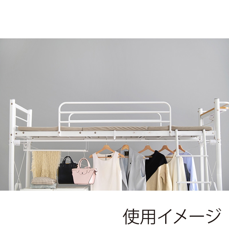 萩原 カーテンが取り付けられるロフトベッド 高さ209cm ホワイト KH-3793WH 1台(ご注文単位1台)【直送品】