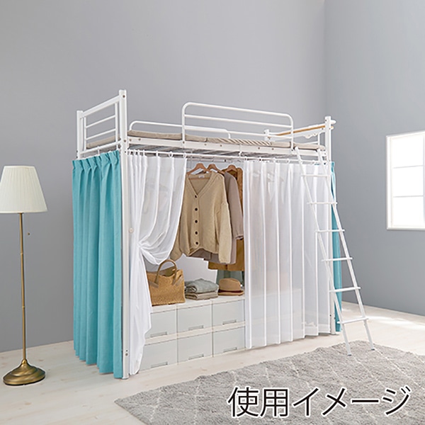萩原 カーテンが取り付けられるロフトベッド 高さ209cm ホワイト KH-3793WH 1台(ご注文単位1台)【直送品】