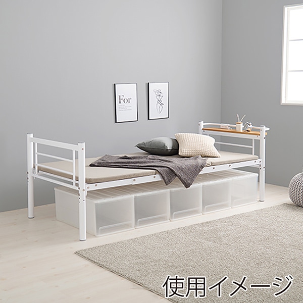 萩原 カーテンが取り付けられるロフトベッド 高さ209cm ホワイト KH-3793WH 1台(ご注文単位1台)【直送品】