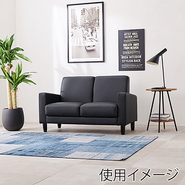 萩原 リッツ ソファ 2人掛け ブラック リッツ-2P-PBK 1台(ご注文単位1台)【直送品】