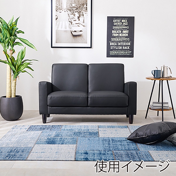 萩原 リッツ ソファ 2人掛け ブラック リッツ-2P-PBK 1台(ご注文単位1台)【直送品】