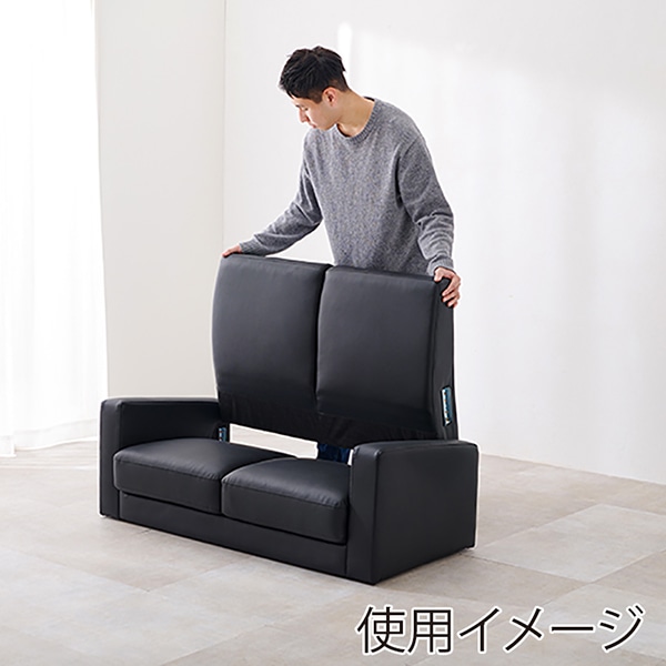 萩原 リッツ ソファ 2人掛け ブラック リッツ-2P-PBK 1台(ご注文単位1台)【直送品】