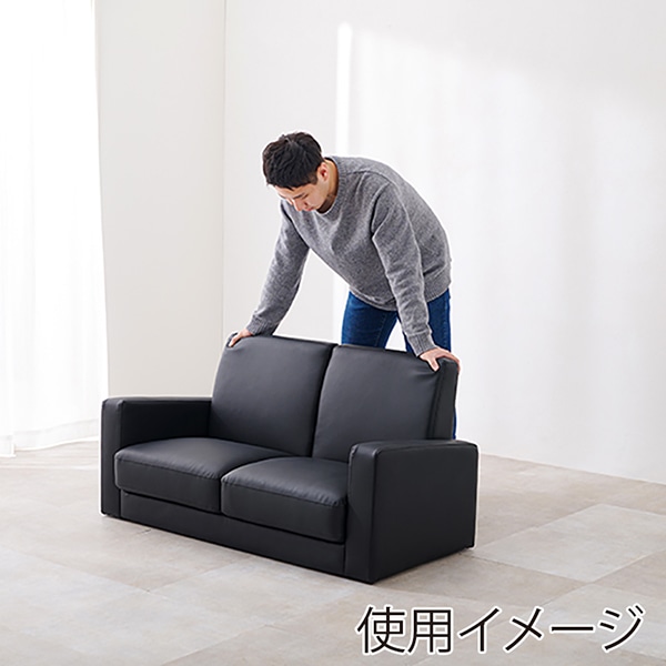 萩原 リッツ ソファ 2人掛け ブラック リッツ-2P-PBK 1台(ご注文単位1台)【直送品】