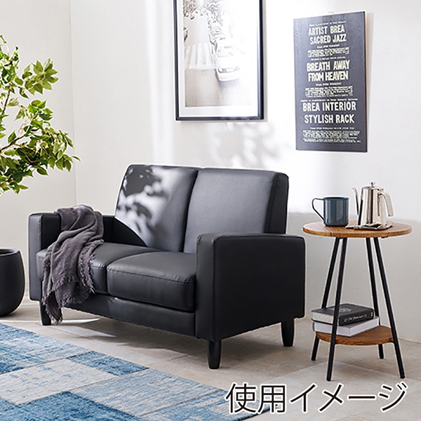 萩原 リッツ ソファ 2人掛け ブラック リッツ-2P-PBK 1台(ご注文単位1台)【直送品】