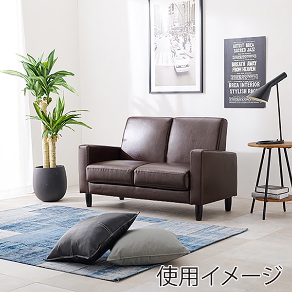 萩原 リッツ ソファ 2人掛け ダークブラウン リッツ-2P-PDBR 1台(ご注文単位1台)【直送品】