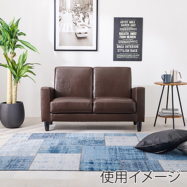 萩原 リッツ ソファ 2人掛け ダークブラウン リッツ-2P-PDBR 1台(ご注文単位1台)【直送品】