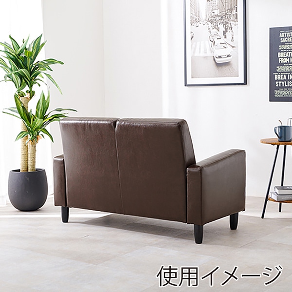 萩原 リッツ ソファ 2人掛け ダークブラウン リッツ-2P-PDBR 1台(ご注文単位1台)【直送品】