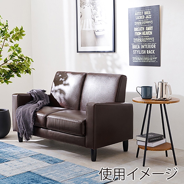 萩原 リッツ ソファ 2人掛け ダークブラウン リッツ-2P-PDBR 1台(ご注文単位1台)【直送品】