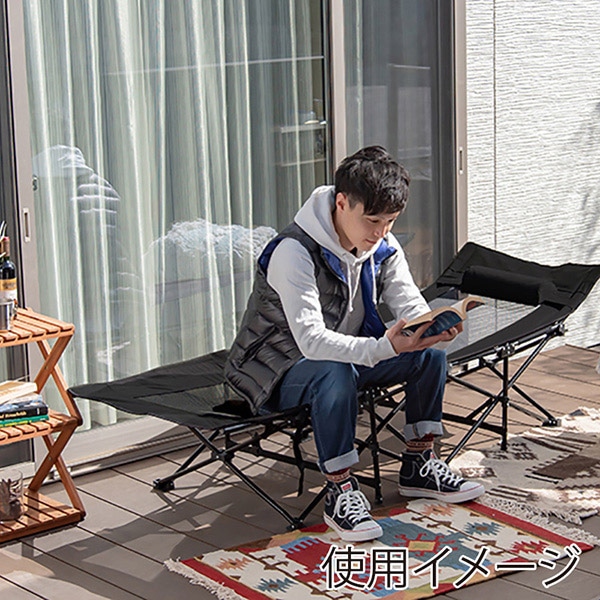萩原 折りたたみアウトドアベッド ブラック LOB-4439BK 1台(ご注文単位1台)【直送品】