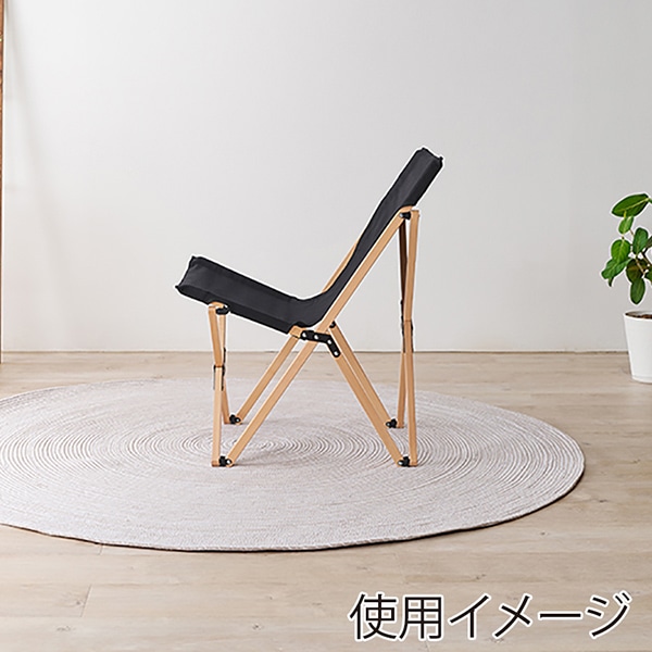 萩原 フォールディングチェア ブラック LOC-4491-BK 1台(ご注文単位1台)【直送品】